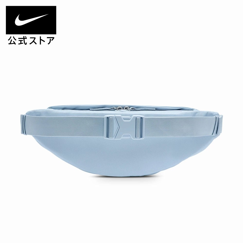Túi Đeo Chéo Nike Chính Hãng - Heritage Hip Pack (3L) - Màu xanh | JapanSport FZ7221-440