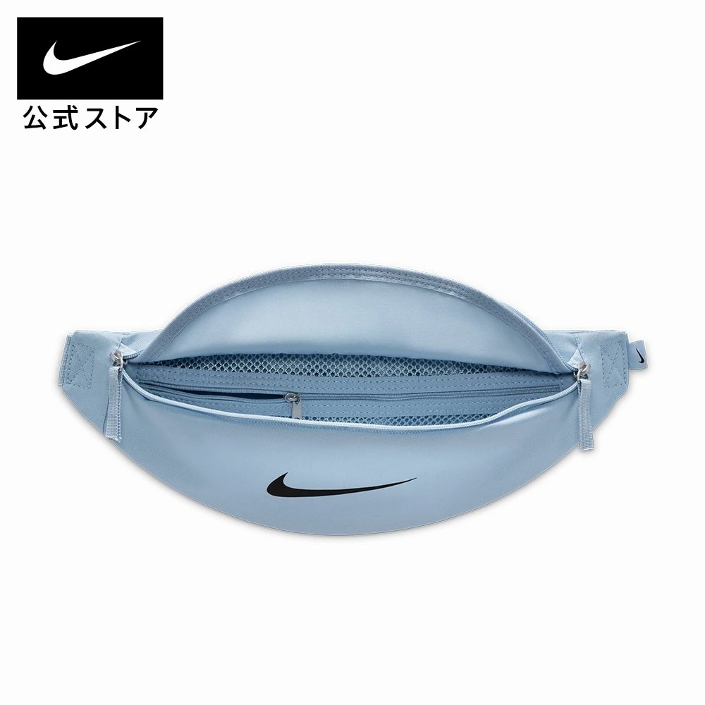 Túi Đeo Chéo Nike Chính Hãng - Heritage Hip Pack (3L) - Màu xanh | JapanSport FZ7221-440
