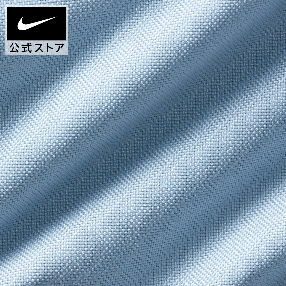 Túi Đeo Chéo Nike Chính Hãng - Heritage Hip Pack (3L) - Màu xanh | JapanSport FZ7221-440
