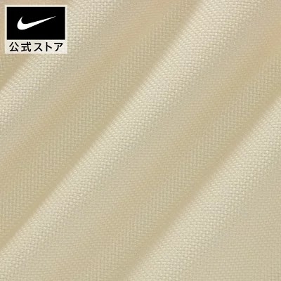 Balo Nike Chính Hãng - Junior Children Backpack Bag - Màu xanh | JapanSport FZ7222-113