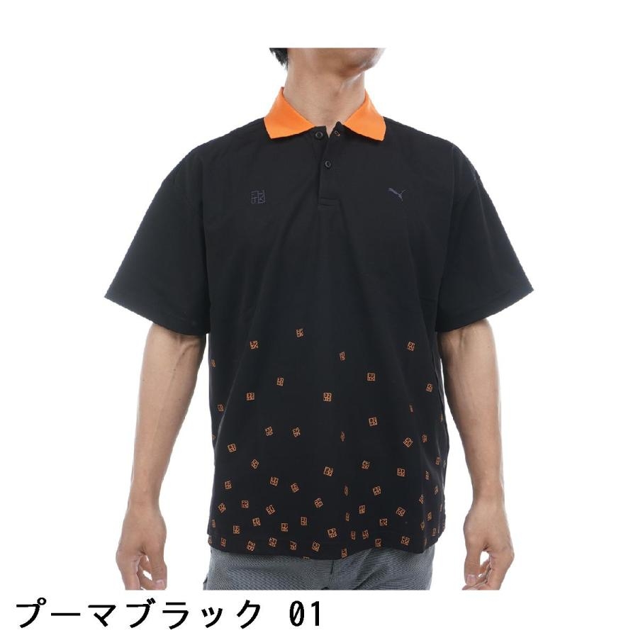 Áo Polo Puma Chính Hãng - PUMA x FFTK AOP - Màu Đen | JapanSport 633699-01