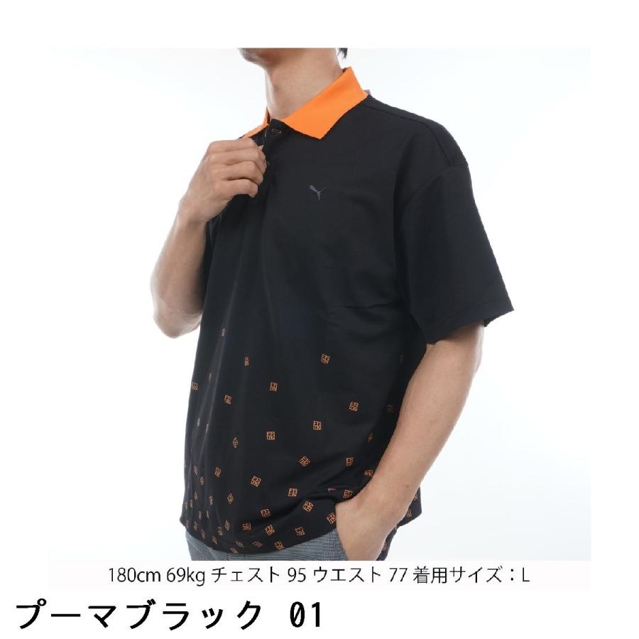 Áo Polo Puma Chính Hãng - PUMA x FFTK AOP - Màu Đen | JapanSport 633699-01