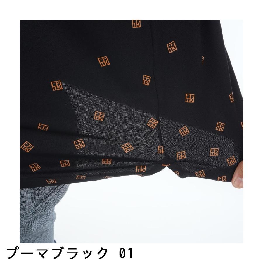Áo Polo Puma Chính Hãng - PUMA x FFTK AOP - Màu Đen | JapanSport 633699-01