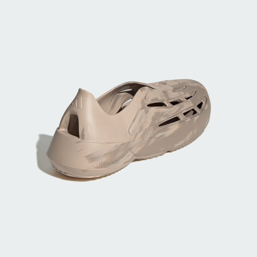 Giày Adidas Chính Hãng - Lightblaze Moc - Màu nêu | JapanSport JI2277
