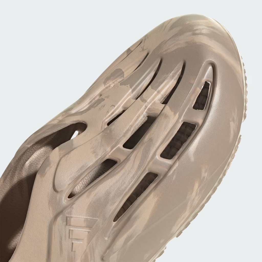 Giày Adidas Chính Hãng - Lightblaze Moc - Màu nêu | JapanSport JI2277