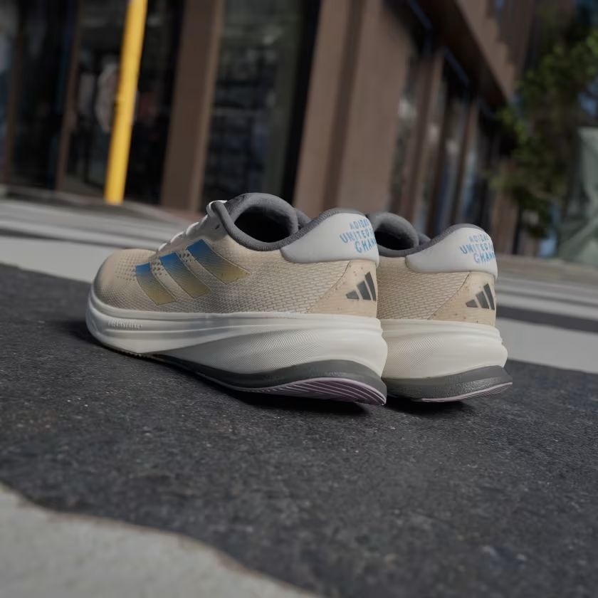 Giày Adidas Nam Chính Hãng - Supernova Rise Move for the Planet - Màu Be | JapanSport IG8328