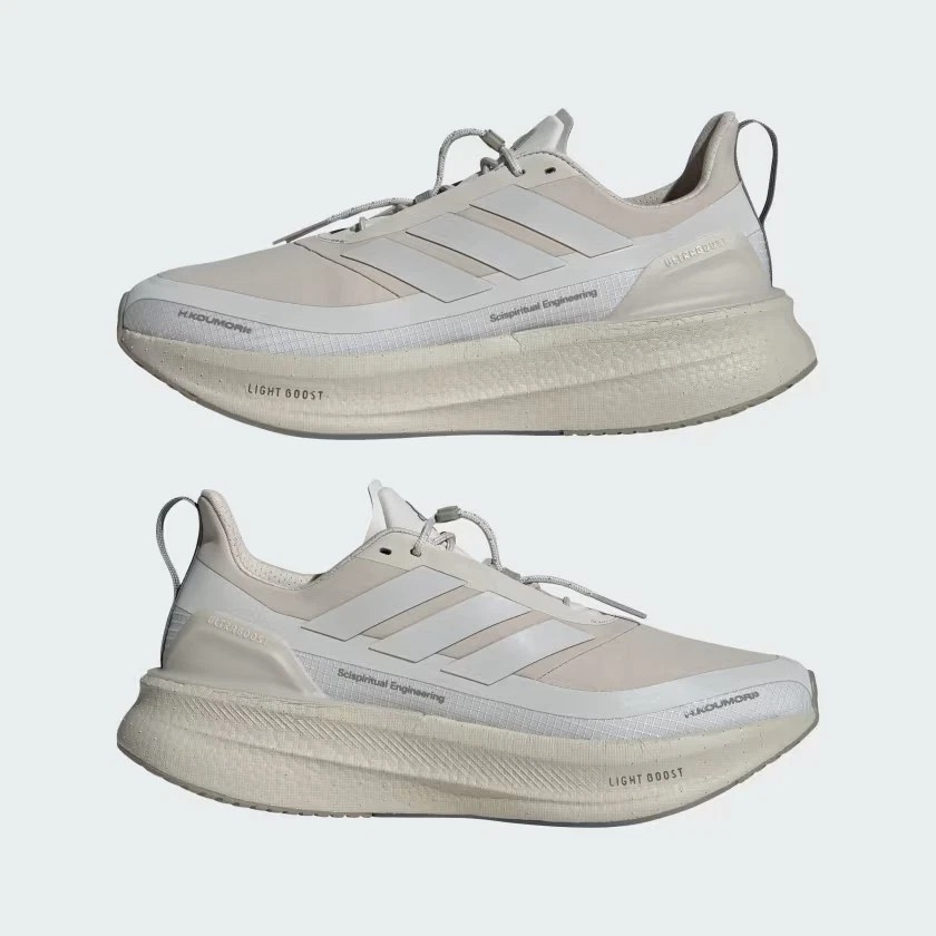 Giày Adidas Chính hãng - Giày Chạy Bộ Ultraboost 5 H.Koumori - Màu be | JapanSport JQ5387
