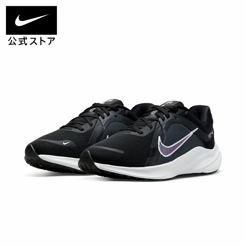 Giày Chạy Nike Nữ Chính Hãng - Quest 5  - Màu Đen | JapanSport DD9291-001