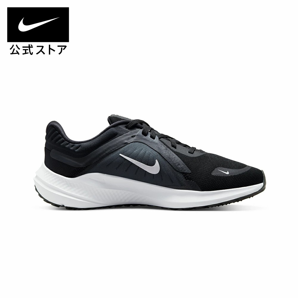 Giày Chạy Nike Nữ Chính Hãng - Quest 5  - Màu Đen | JapanSport DD9291-001