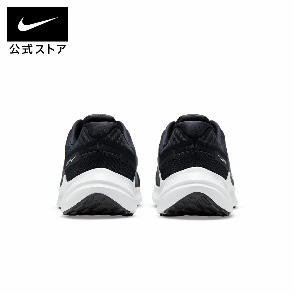 Giày Chạy Nike Nữ Chính Hãng - Quest 5  - Màu Đen | JapanSport DD9291-001