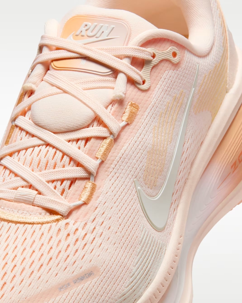 Giày Nike Nữ Chính Hãng - Nike Vomero 18 - Màu Nude | JapanSport HM6804-800