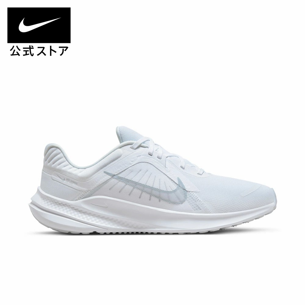 Giày Nike Nam Chính Hãng - Quest 5 Running - Màu trắng | JapanSport DD0204-100