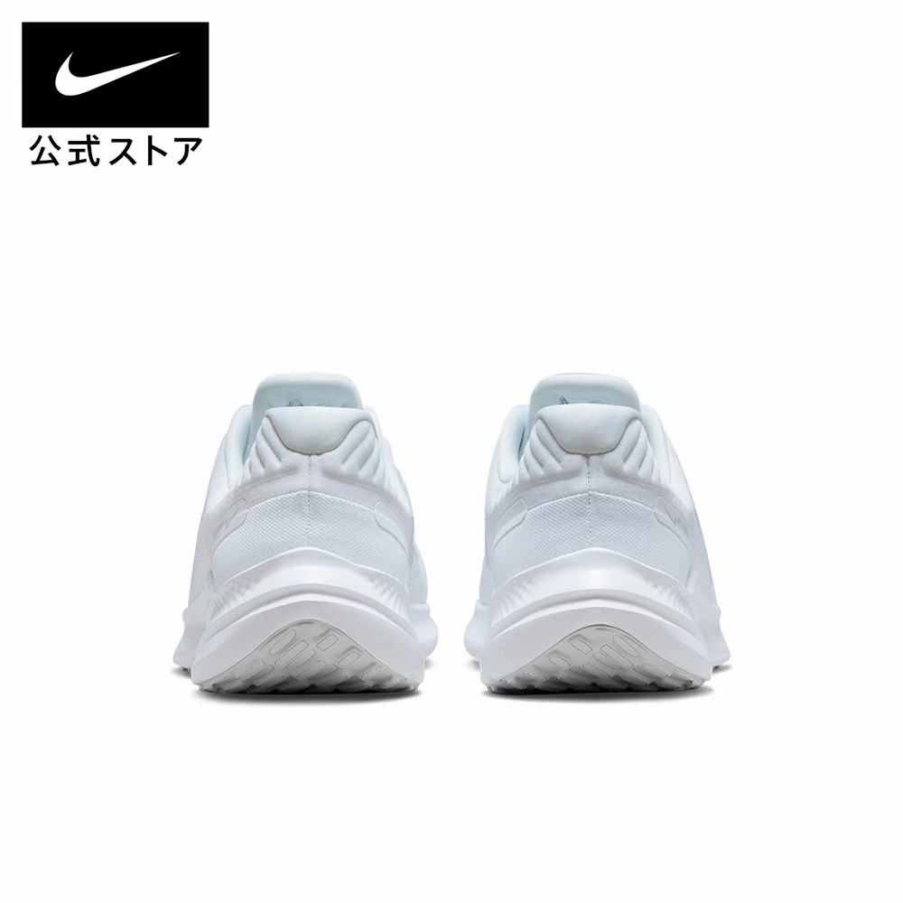 Giày Nike Nam Chính Hãng - Quest 5 Running - Màu trắng | JapanSport DD0204-100