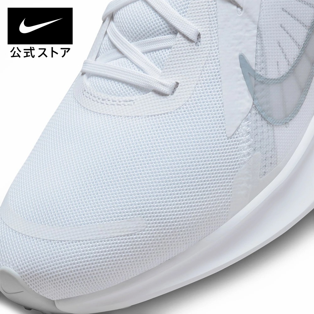 Giày Nike Nam Chính Hãng - Quest 5 Running - Màu trắng | JapanSport DD0204-100