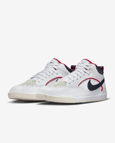 Giày Nike Chính hãng - Nike SB React Leo Premium - Trắng | JapanSport FD0268-100