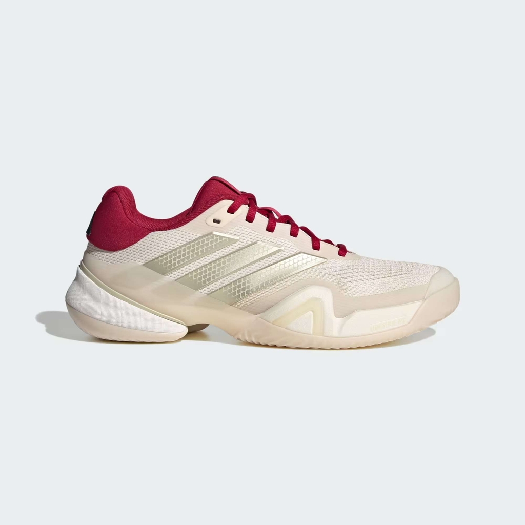 Giày Tennis Adidas Nam Chính Hãng - Barricade 14 - Màu Be | JapanSport JS2561
