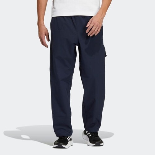 Quần Adidas Nam Chính Hãng - PRSVE WRM Woven Pants - Đen | JapanSport HM2699