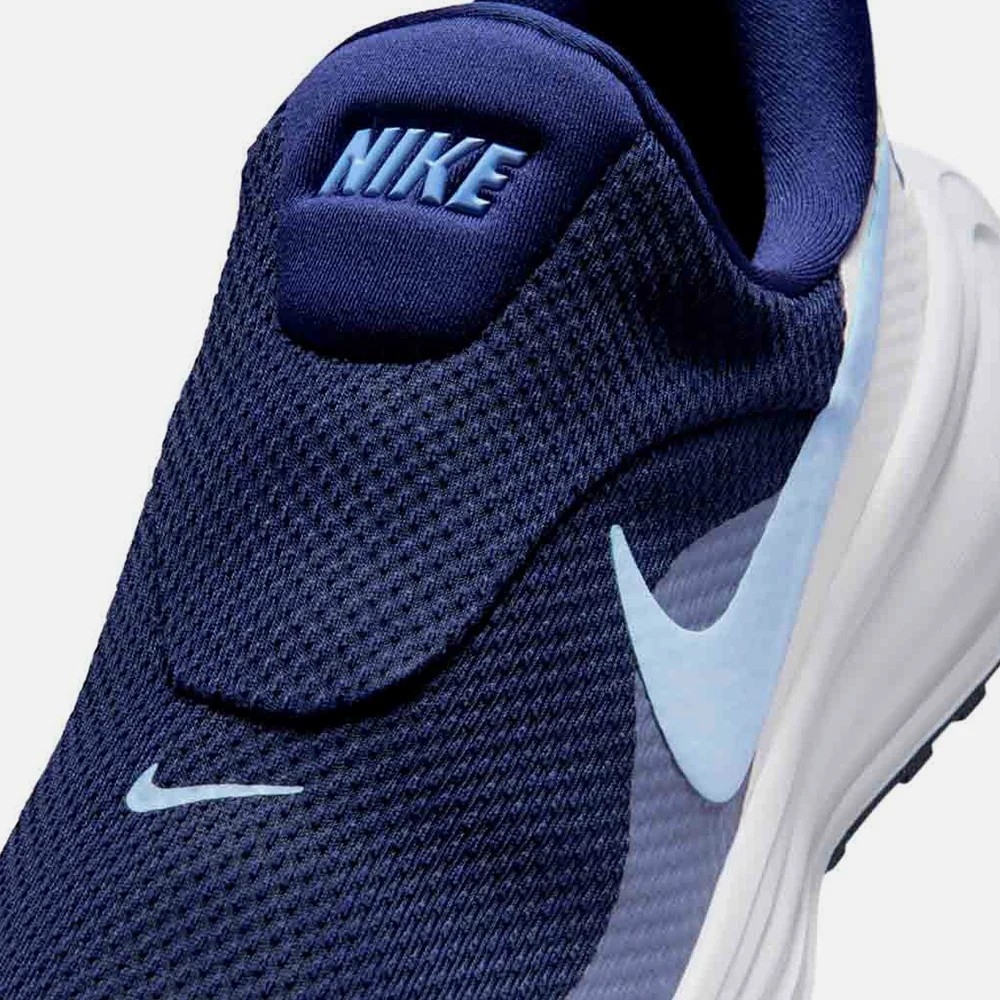 Giày Nike Nam Nữ Chính Hãng - Revolution 8 Easyon - Màu xanh | JapanSport HQ2415-400