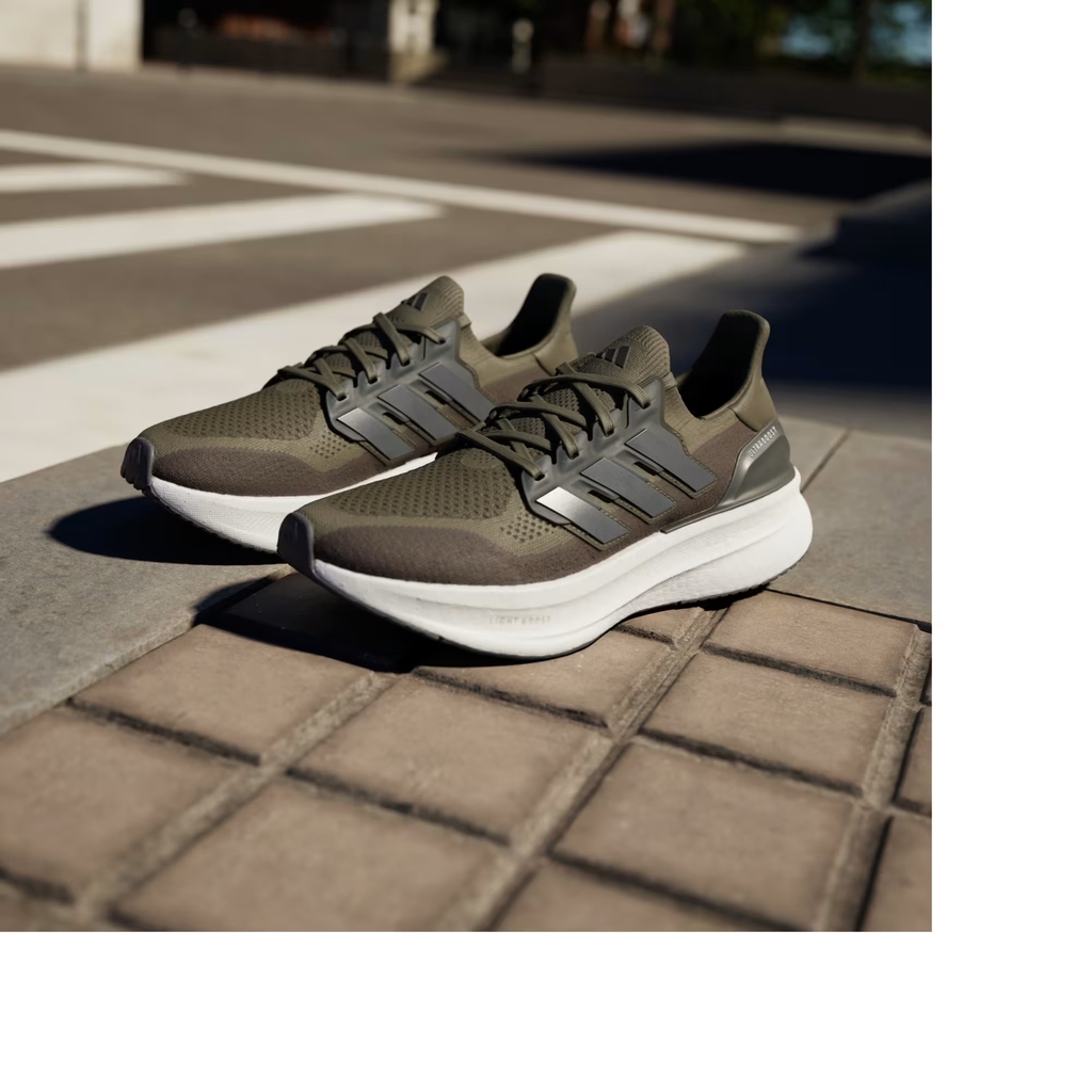 Giày Adidas Nam Chính Hãng - Ultraboost 5 - Màu Olive | JapanSport ID8815