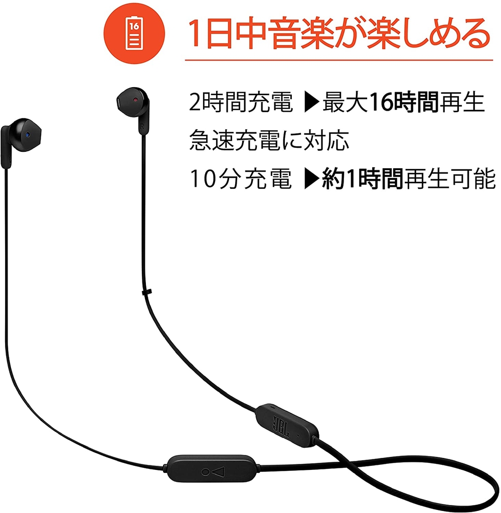 Tai nghe Bluetooth JBL Chính hãng - Tune 215BT | JapanSport