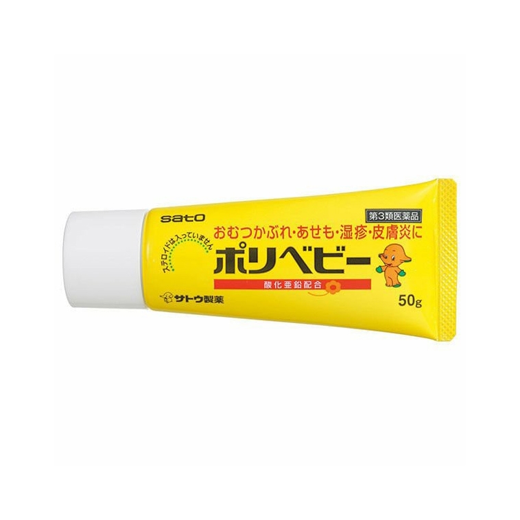 Kem chống hăm Sato Polybaby 30gr Nhật Bản | JapanSport