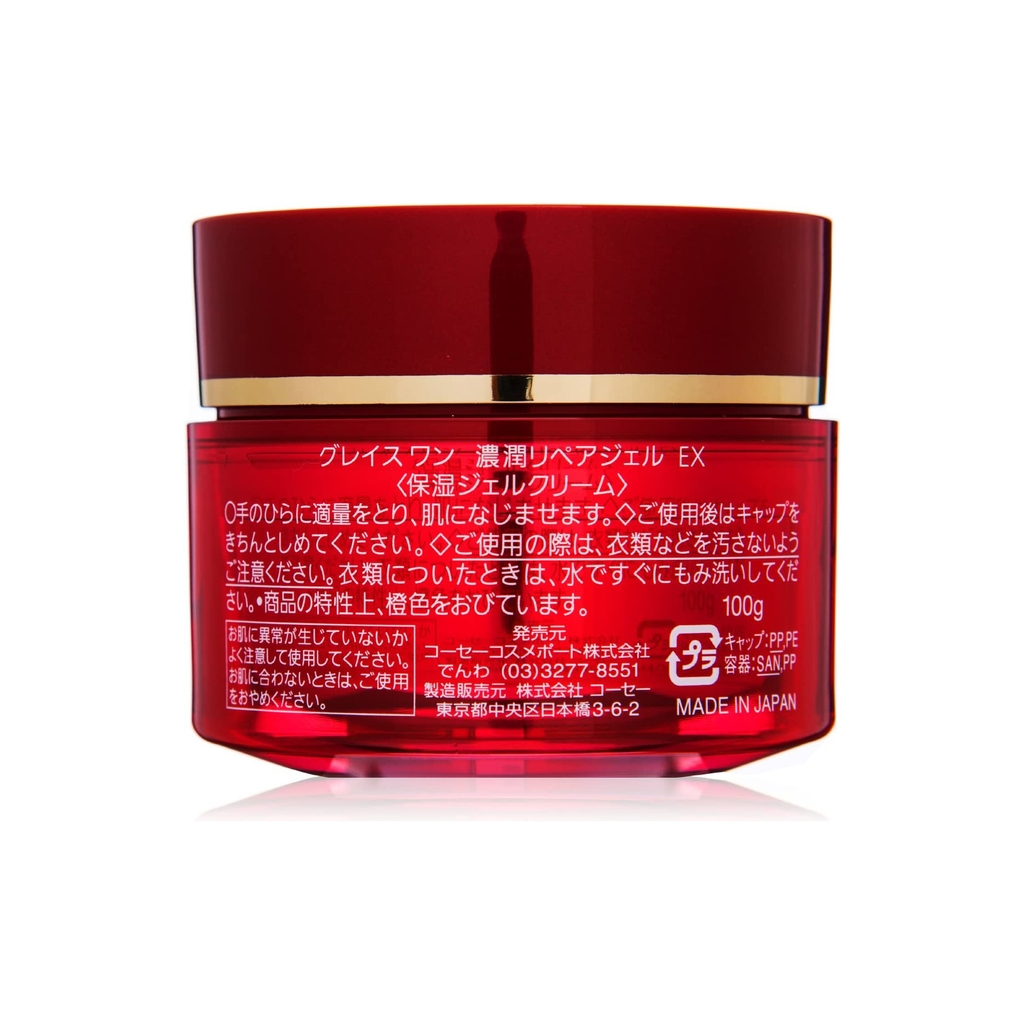 Kem dưỡng da ban đêm Grace One - COLLAGEN EX - Dành cho phụ nữ trung niên