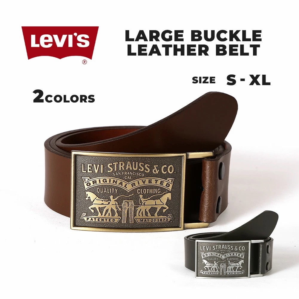 Thắt Lưng Levi's Chính Hãng - Leather Belt with Plaque Buckl (30-32) - Màu Nâu | JapanSport 11LV0253-200