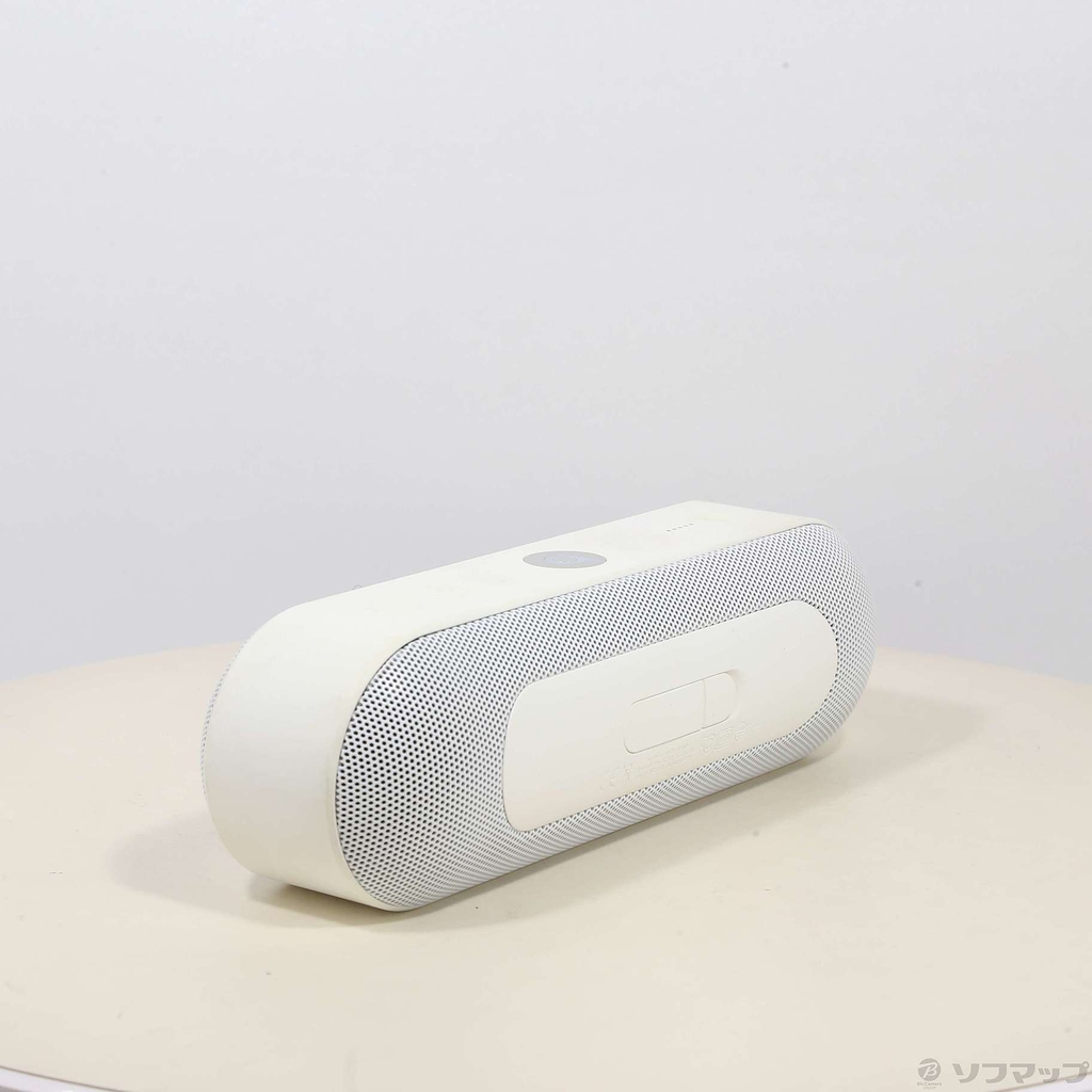 (Hàng trưng bày ) Loa Bluetooth Beats Chính hãng - Beats Pill Plus - Màu trắng | JapanSport