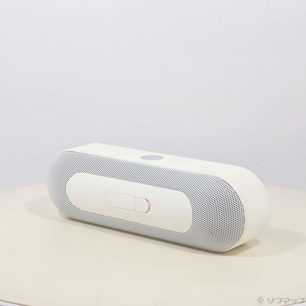 (Hàng trưng bày ) Loa Bluetooth Beats Chính hãng - Beats Pill Plus - Màu trắng | JapanSport