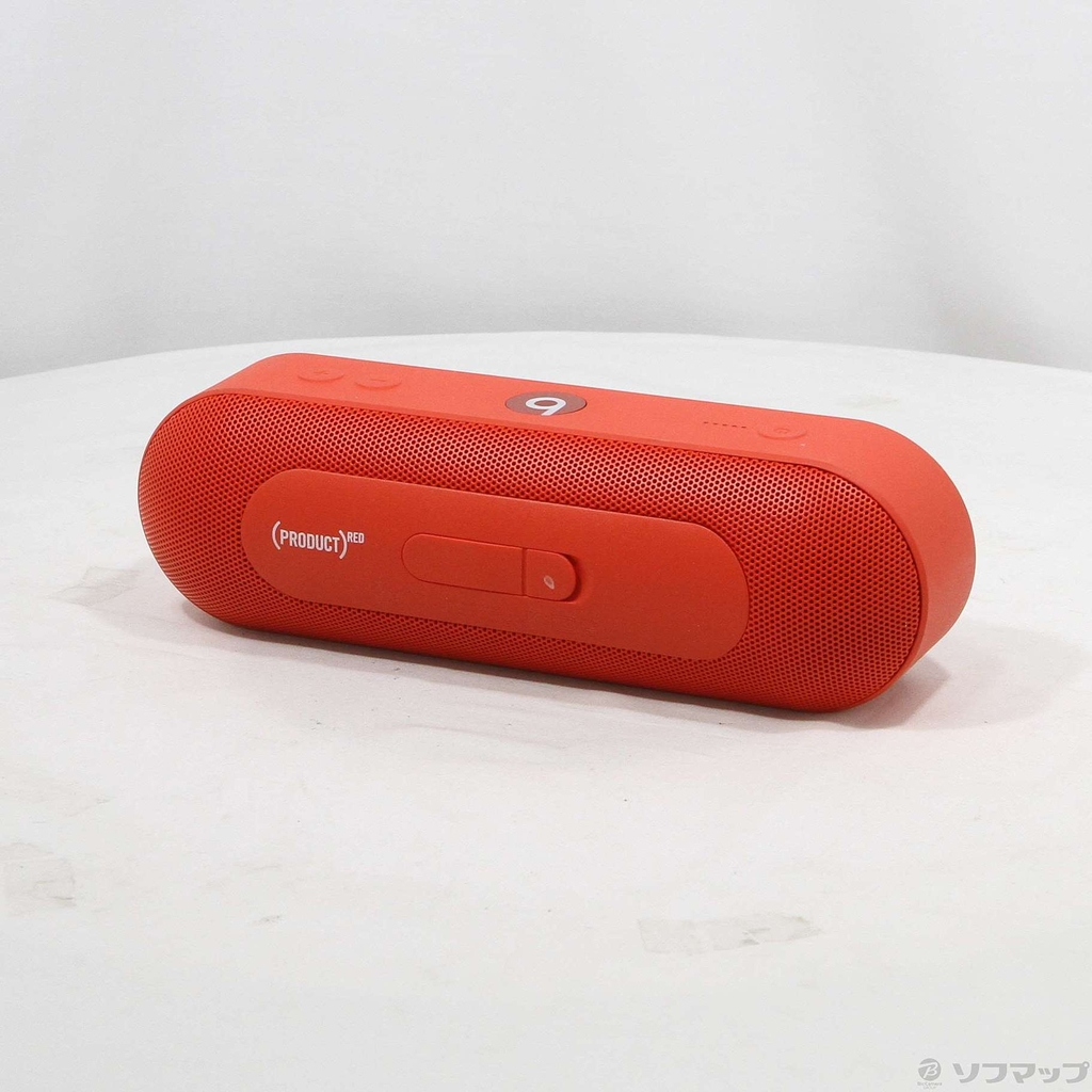 (Hàng trưng bày  ) Loa Bluetooth Beats Chính hãng - Beats Pill Plus - Đỏ | JapanSport