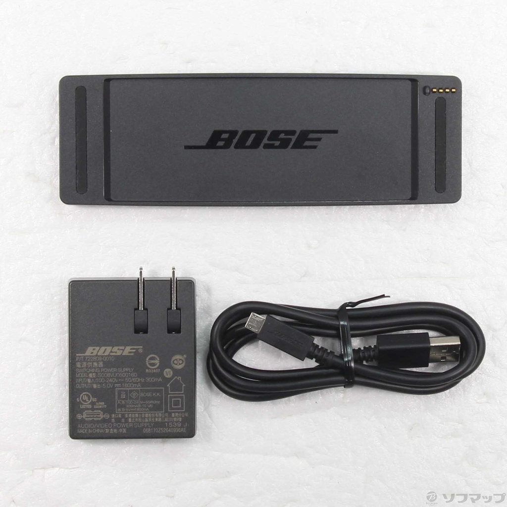 【Đã qua sử dụng】Loa Bose chính hãng - SoundLink Mini Bluetooth speaker II - Màu Đen | JapanSport