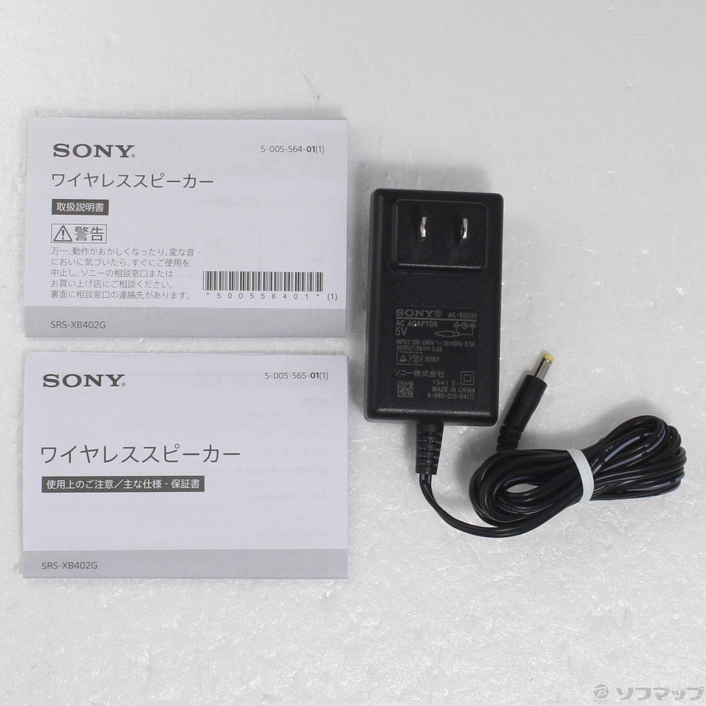 NHƯ MỚI【Đã qua sử dụng】Loa không dây Sony Chính Hãng - SRS-XB402G - Màu đen | JapanSport