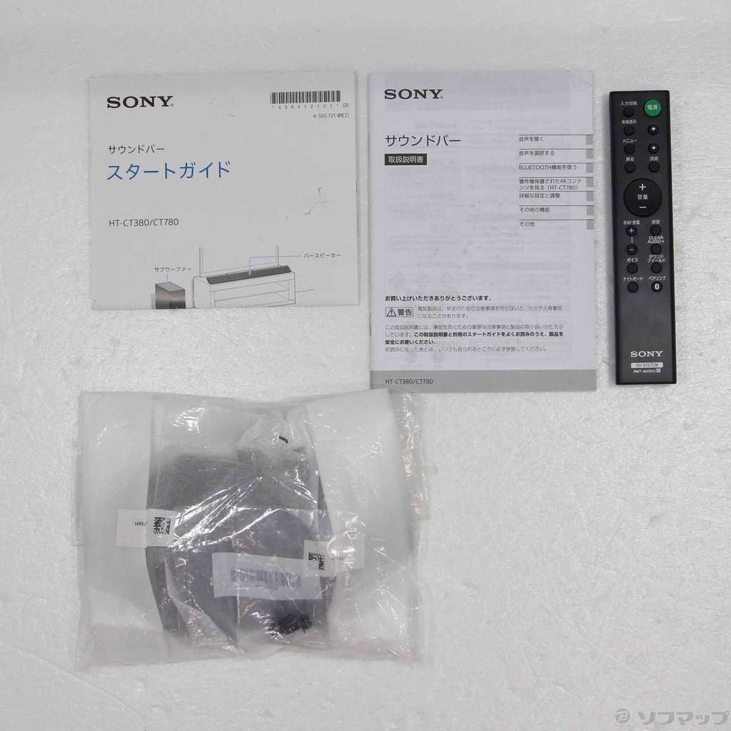 【Đã qua sử dụng】Loa Sony Chính Hãng - SA-CT380 - Màu Đen | JapanSport