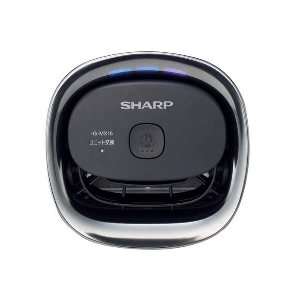 Máy Lọc không khí ô tô Sharp Chính hãng - IG-MX15 - Màu Đen/Trắng | JapanSport