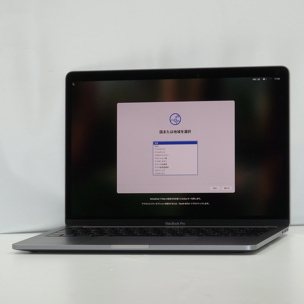【Đã qua sử dụng】Apple MacBook Pro 2020 - Core i5-1038NG7 | RAM 16GB | SSD 512GB - Silver |  JapanSport
