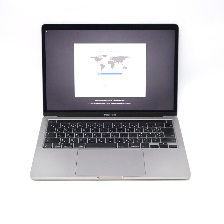 【Đã qua sử dụng】Apple MacBook Pro 2020 - Core i5-1038NG7 1.4GHz | RAM 8GB | SSD 256GB - Silver |  JapanSport