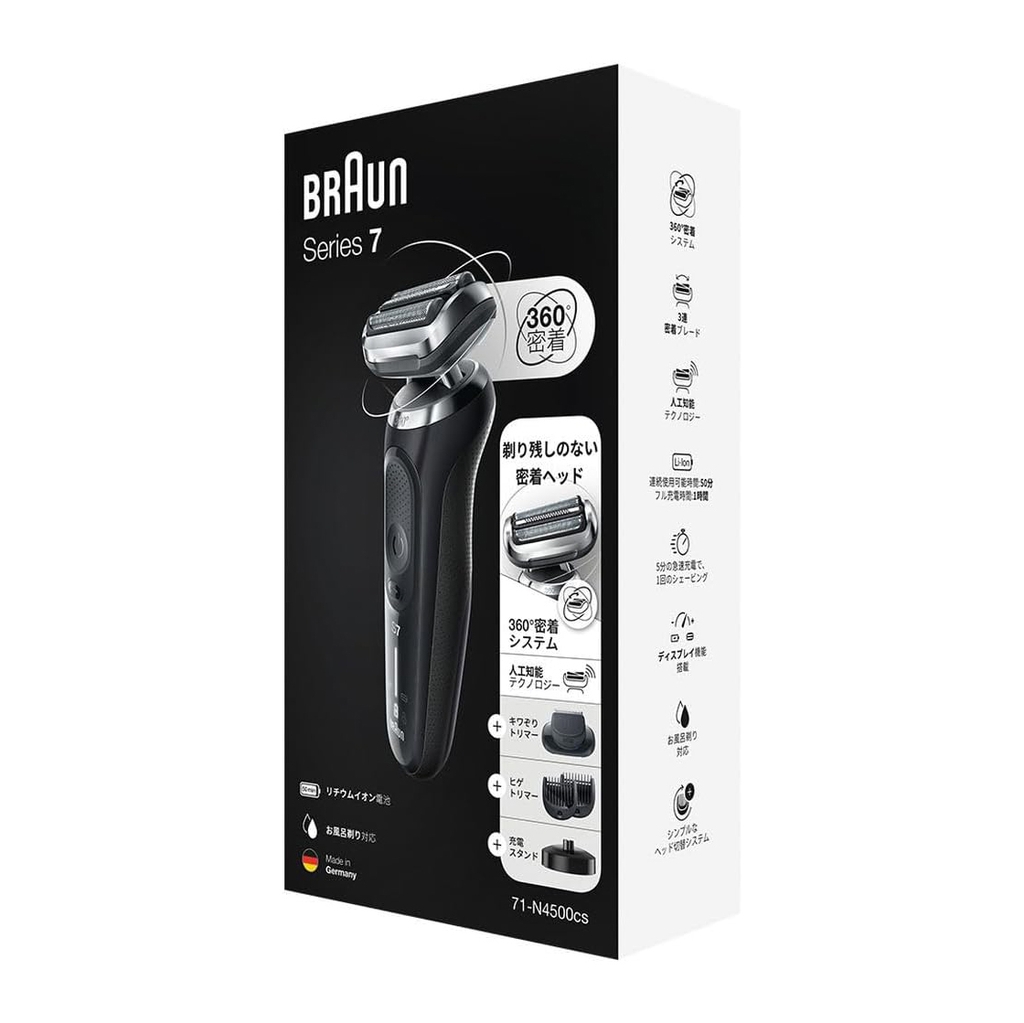 Máy cạo râu Braun Chính hãng | Series 7 - 71-N4500cs-V -Màu Đen | JapanSport