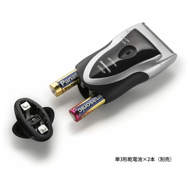 Máy cạo râu Panasonic Chính hãng - Shaver For Traveler - ES3832P | JapanSport