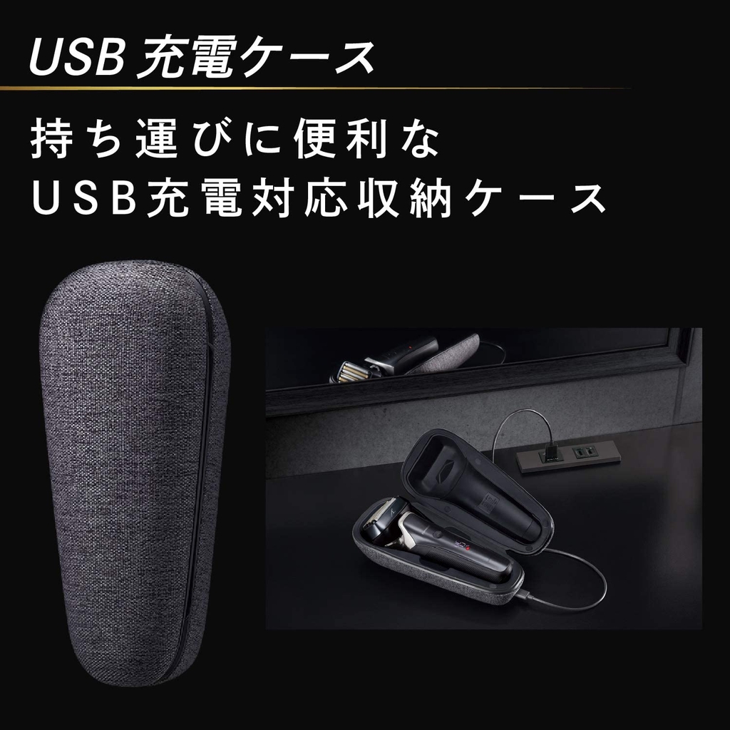 Máy cạo râu Panasonic Lamdash ES-LS9AX-K | Made in Japan