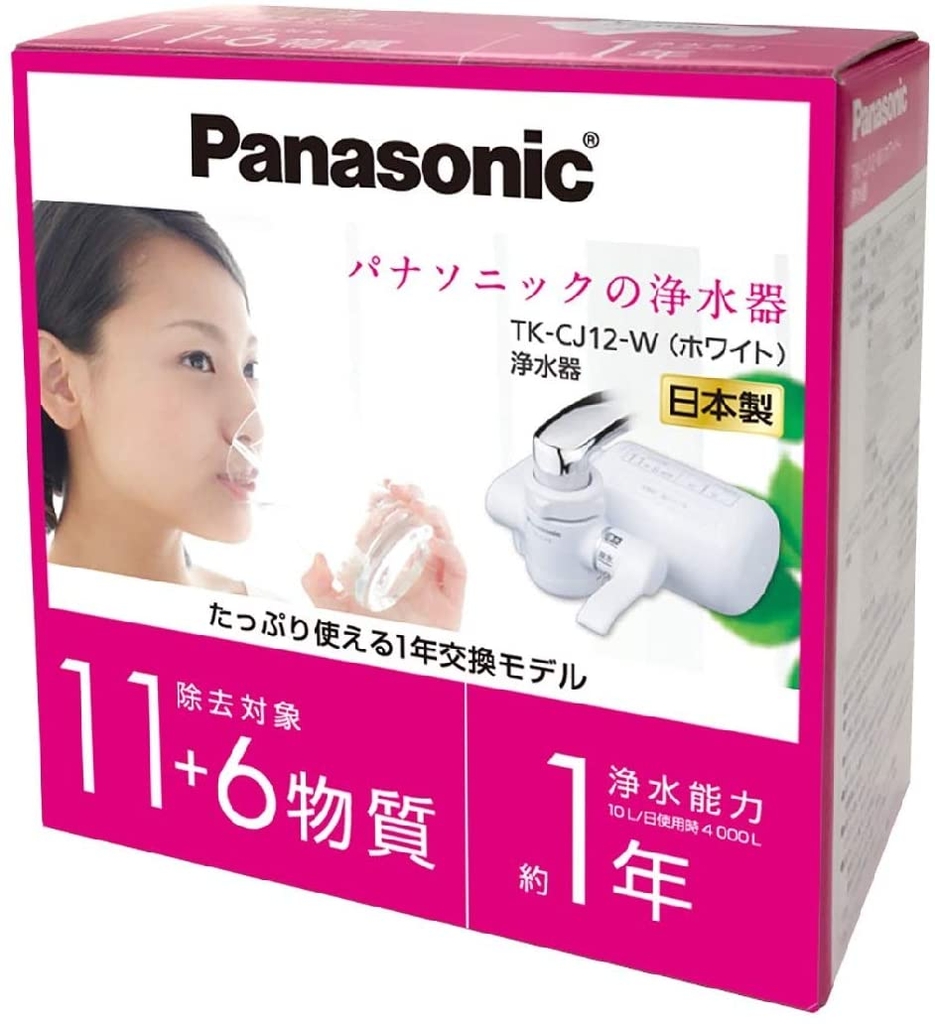 Máy lọc nước tại vòi Panasonic TK-CJ12-W - Made in Japan
