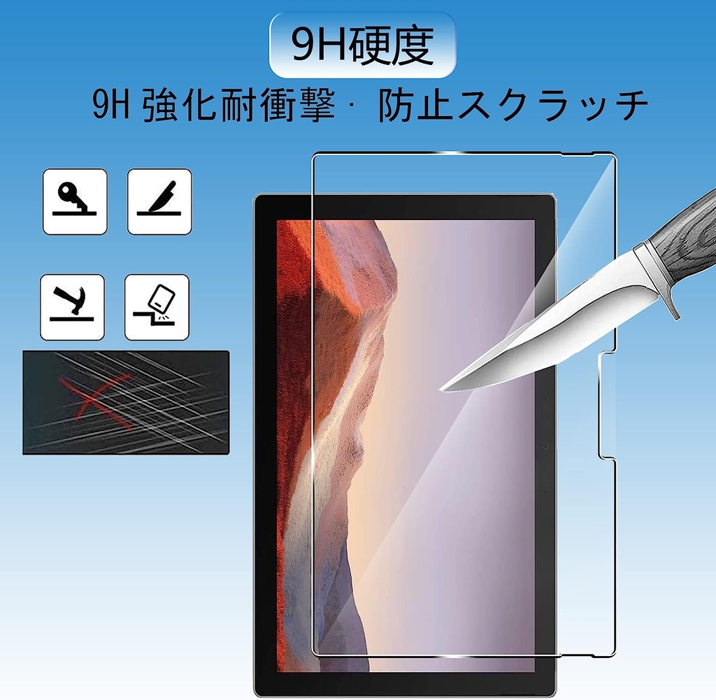 Miếng dán cường lực Surface Pro 4 5 6 7  | JapanSport