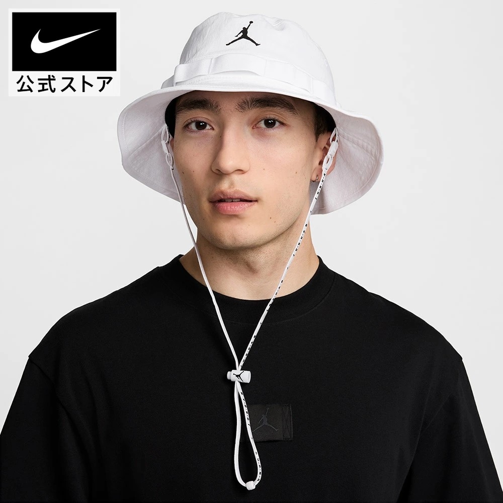 Mũ Nike Chính Hãng - Jordan Apex - Màu Đen | JapanSport HM5753-100