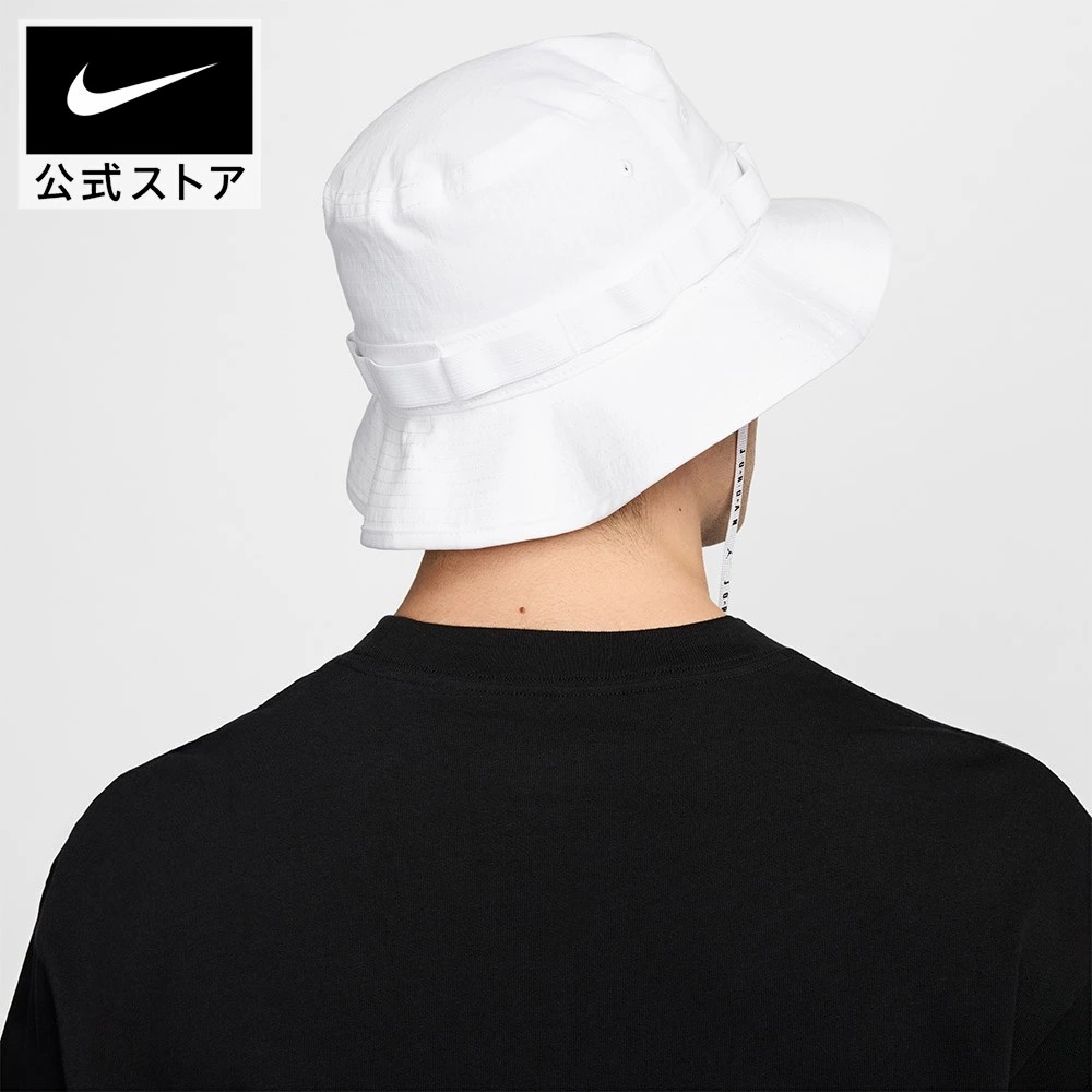 Mũ Nike Chính Hãng - Jordan Apex - Màu Đen | JapanSport HM5753-100