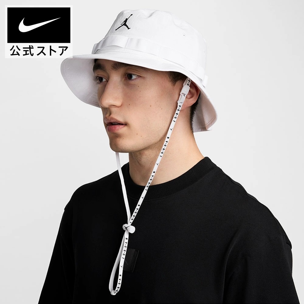 Mũ Nike Chính Hãng - Jordan Apex - Màu Đen | JapanSport HM5753-100