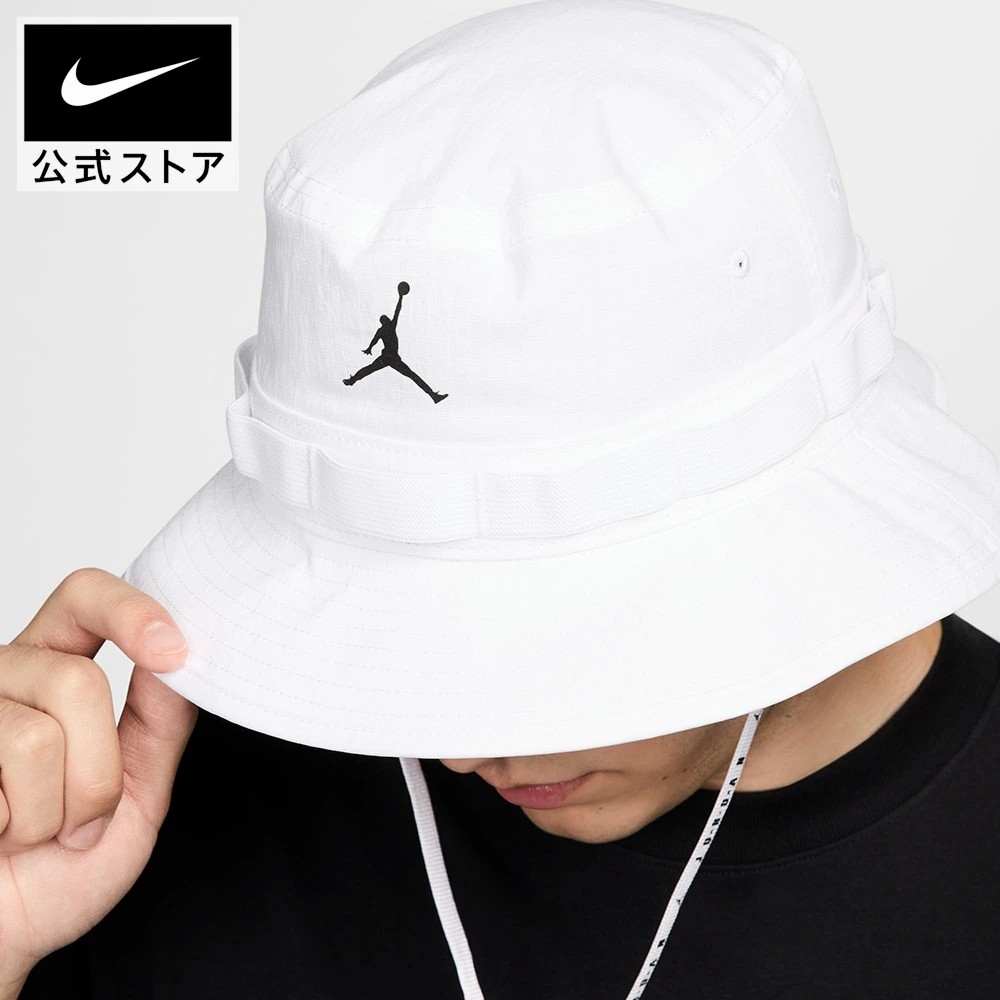 Mũ Nike Chính Hãng - Jordan Apex - Màu Đen | JapanSport HM5753-100