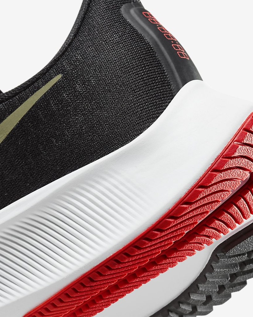 Giày Nike Nam Chính Hãng - Pegasus 37 - Black Olive | JapanSport - BQ9646-004