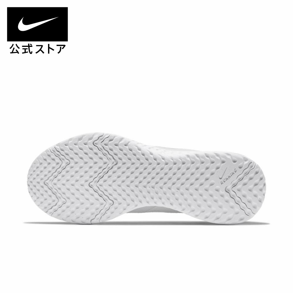 Giày Nike Nữ Chính Hãng - Revolution 5 - White | JapanSport - BQ3207-104