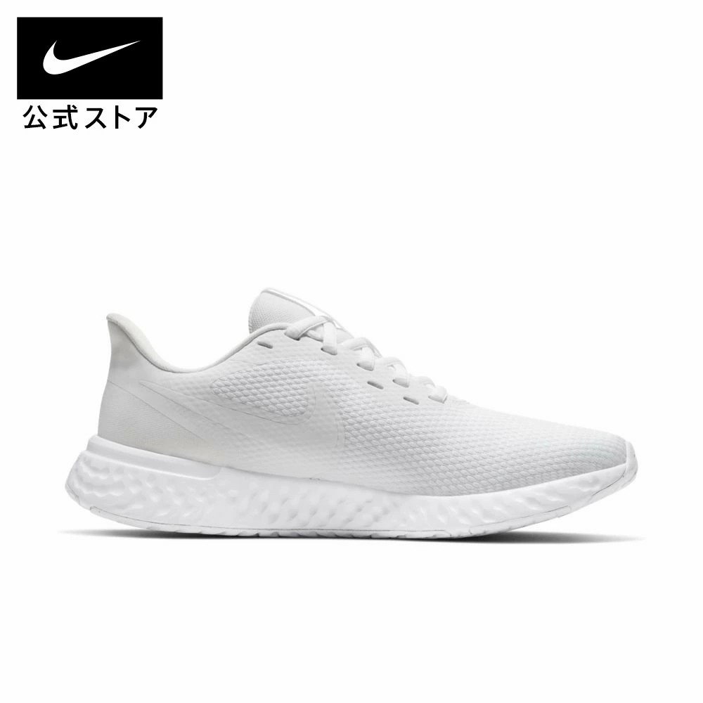 Giày Nike Nữ Chính Hãng - Revolution 5 - White | JapanSport - BQ3207-104