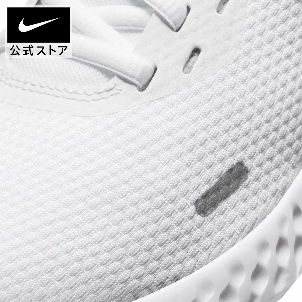 Giày Nike Nữ Chính Hãng - Revolution 5 - White | JapanSport - BQ3207-104