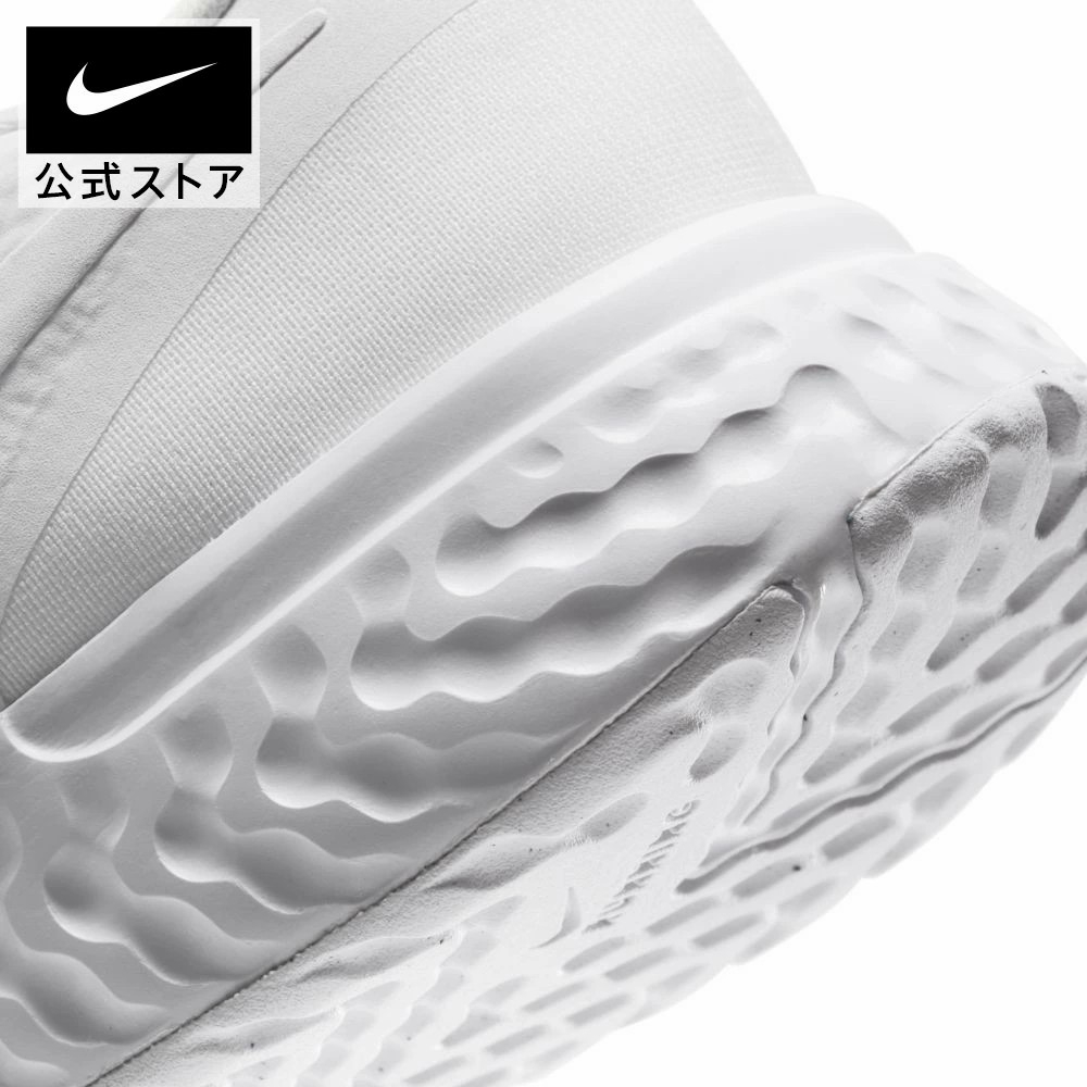 Giày Nike Nữ Chính Hãng - Revolution 5 - White | JapanSport - BQ3207-104